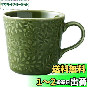 yzNARUMI(i~) }OJbv AiEG~A 350cc tHXgO[ ԕ 킢 [t 傫 dqW I[u HΉ { Mtg 41790-6397