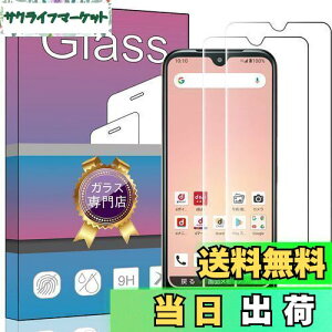 y2ZbgzΉ Z 񂵂X}z KY-51B p̐pKXtB KX t KX ^ یtBΉ 񂵂X}z KY-51B p̐p {ɎqfAGC ߗ dx9H 