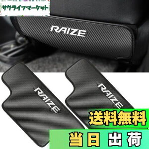 yzKayafar g^ CY p LbNK[h RAIZE V[g obN LbN }bg h~ Rh~ CY V[gobNveN^[ RAIZE  p[c JX^ hXAbv ^]/