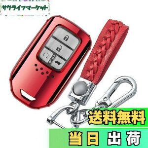 yz[LETINGFAR] L[P[X z_p X}[gL[P[X L[Jo[ 2 3 4 {^  TPU z_ p݌v L[z_[ HONDAtBbg WFCh F[ XebvS S660 t[h 