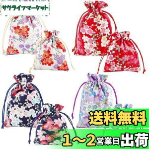yzPH PandaHall В a  ԕ  a [ 16/Zbg ͑ َq  lbNX uXbg WG[|[` 蕨 EEFfBOp v[gp 