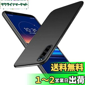 u ^vWojiaozvlf ɔ Xperia5 P[X Xperia 5 docomo SO-01M au SOV41 P[X Xperia 5 SO-01M SOV41 Jo[ PC}bg y ϖh~ wh C菝h~ Gǂ Sʕی ϖ ϏՌJo[ 