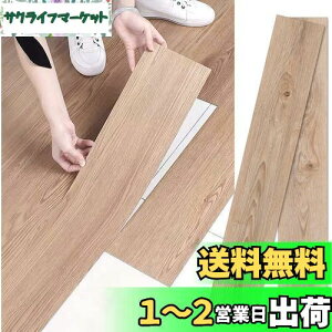 yztA^C ؖ u z 12 1 tO V[g  Ebh h  g[Ή  X gCp DIY ybgΉ iԍ73j