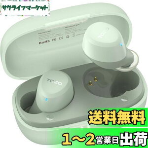 yzTOZO A1 CXCz ^ y Bluetooth 5.3 Cz }CN v^v~ATEh ڑ CtH [dP[Xt Չ yAO Ji^ Չ (