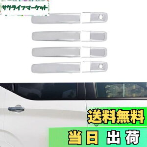 yzCatland Y fCY hAnhJo[ veN^[ JX^ ANZT[ OH ekNX ekNXXy[X NISSAN DAYZ nCEFCX^[ B4n p p[c bL hAmunh