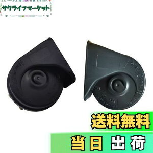 yzKYOUDEN  z[g^Ԕėp 12V NTX TEh z[ h ėp 110db /ቹ2Zbg LEXUS ԗp z[ NTX TEh z[ TOYOTAp (g^Ԕėpz[