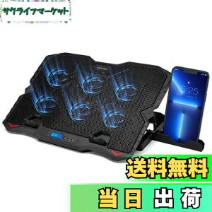 MILPROX m[gp\Rppbh 6pt@ 5iKx 6iKʒ 25dBAÉE]3200rpm啗 m[gp ^bVfUC 2USB|[gt LED X}zX^