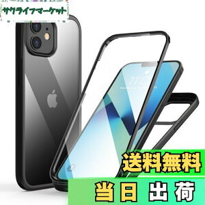 yzMQman iPhone12mini P[X OʃKX+wʃKX 360°Sʕی 100ʃ^b`x ϏՌ KX tg+obNv[g y CX[dΉ O  Jo[ (iphone12mi