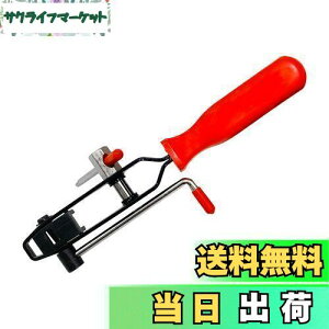 yzHFS(R) u[cohJb^[ hCuVtgu[c Nvu[cohc[ ԏC Ԑ c[ ofBOc[