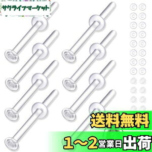 yz[GOKEI] sAX KXsAX y8+32Lb`z sAbT[ ςȂ AM[Ή Lb` L[v  ւ S10mm 12mm 14mm