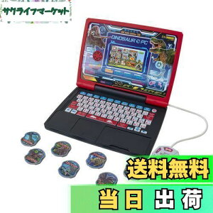 yzZKgCY(SEGA TOYS) _Ńog!! }Ӄp\R (IK)y{2022 GfP[ViEgC DG܁z