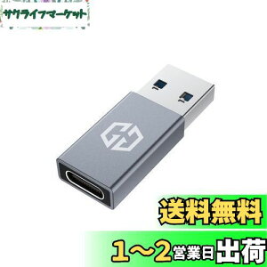 yzy10Gbps IC`bvځzGRAUGEAR USB-C to USB-AϊA_v^ USB3.2 Gen 2 USB C ϊA_v^[ X Type-CX to USB 3.0 IX USB3.2P[u 10Gbpsf[^] Typec 3A}[d A~