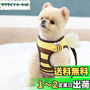  n[lX Ht ~co` o U  ybgpi 킢 lC ^ t H~ IV fUC ItsDog CchbO Ki WSISTERS _uVX^[Y ̃n[lX yp^p^