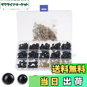 yzCINECE  ʂݖ  l` ʂ AC efBxA ڋ l` l` h[CLO @ DIY D Ntg |p[c  (ڂƂ@ 5mm/6mm/8mm/10