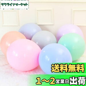 yzFAMULIA 啗D 傫 90cm 10 WCAgo[ eD 36C` (}JFMIXZbg 90cm)