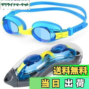 yz[Findway] S[O j q 1pbN XC~OS[O qp jS[O UVJbg ܂h~ Rh~ R _炩VR LbY Kl Kp3~14 ̎q j̎q 