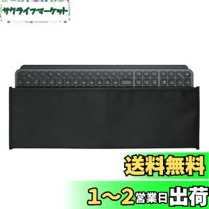 yzkwmobile L[{[hJo[ Logitech MX Keys WirelessΉ - p\R _XgJo[ [ قh~ F