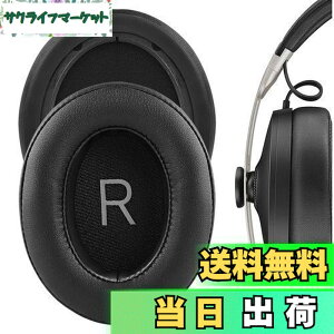 �y���������zGeekria �C���[�p�b�h QuickFit �݊��� �p�b�h�[���n�C�U�[ Sennheiser Momentum 3 Wireless Momentum 3.0 Wireless �w�b�h�z���ɑΉ� �p�b�h �C���[/�C���[�J�b�v (�v���e�C�����U�[/�u���b�N)