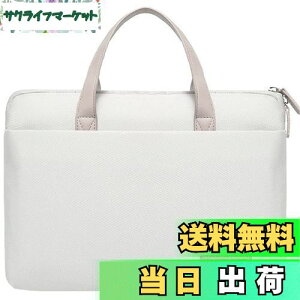 yzTREXPURE m[gp\RP[X PCobO ^ubgP[X|n-jxi137  | Vv 13.3/14/15.6/16.1C` p\RobO p\RP[X  y ϏՌ macbookKp (13