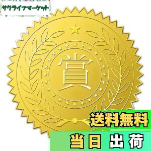 yzBENECREAT 100 XebJ[ قуV[  G{XH ? ҏ  ؏ ܏  _ 