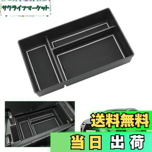 yGAFATzLexus NTX NX 2 AZ20^ 2021Nf~s p ԗp[{bNX nx NTX 20n [{bNX p[c nx 20n Z^[R\[{bNX NTXnx 20n Z^[R\[