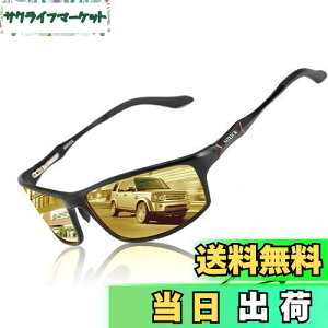 yzSOXICK  ^] TOX Y Ό CG[ F Y ԉ^]EނEiCghCupTOX X|[c UVJbg