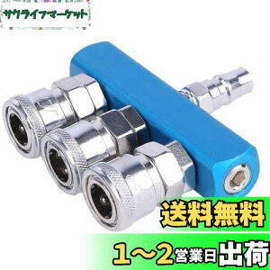 yzzakata GA[Jv[ GA[`bN GA[z[X GA[c[   GARvbT[ Jv[ (3)