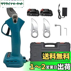 yzKyohen [d΂ dnT~ obe[2ւn2t }؂虒΂ }L^18Vobe[ Ή\ /}؂/ʎp  |pp ؒf}a30mm y