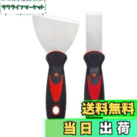 【送料無料】コモライフ 握りやすいコゲ取りスクレーパー 大小2本組 スクレイパー ヘラ ペンキはがし コゲはがし シール剥がし 大小2本セット 滑りにくいラバーグリップ コンロまわり 大/約17.5x7.7x2.7cm、小/約17.5x3.5x2.7cm