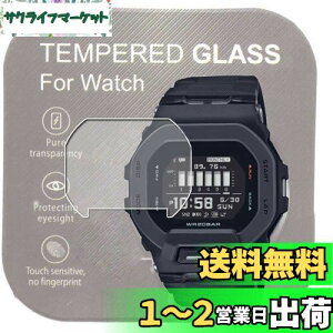 yzAbestone[2]rvGBD-200 GBD 200p9HKXtB x hϋvꂵ₷یtB 2.5DJ[u