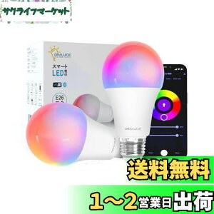 yzORALUCE X}[g LEDd E26 60W F X}[gCg }`J[ 1600FRGB FdF Alexa/Google HomeΉ nusv u 戵t 2 LDA9F-E26/2P