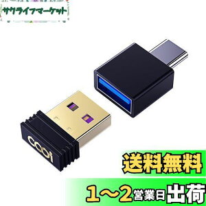 yzCooidea Mini USB}EXWO[ƃ}EX[o[AI/It^b`XCb`A3̓샂[hA}EX̓V~[găRs[^[X[vԂɂȂȂ悤
