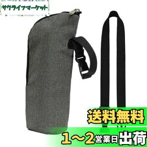 yzFutakuchi Jo[ 500ml ybg{gz_[ 350ml ۗ fM Mr ۉ obOybg{gJo[  ΂߂ V_[ Xgbv  P[X ybg{g ق邾