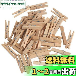yzCCINEE ~j ؐNXs ؐF 45mm 50 ؐNbv EbhNbv ؐs` ؐNXs oT~ 󏬕s` ʐ^p (45mm 50)