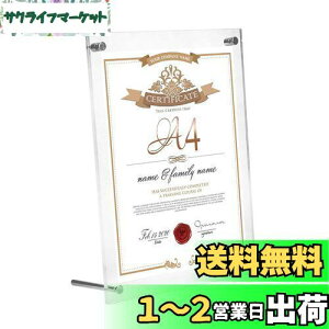 yzPARIS LOVER ANtHgt[ a4 ʐ^ X^h^Cv ʓ z ܏ `[t[ F菑 C iؖ X܂POP ql̍i