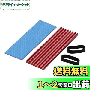 yzIEebN M.2 2280 SSDp q[gVN M`V[g ŒpVRSZbg EXTREME COOL M2 bh OWL-SSDHS03PS
