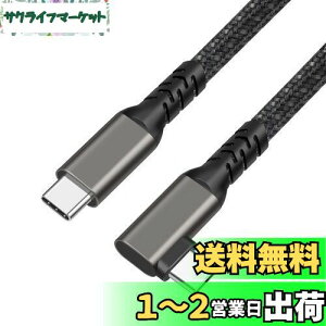 yzSisyphy USB TYPE C P[uu L 2m iC USB 3.2 Gen 2x2 20Gbpsf[^] 4K 60Hz fo PDΉ100W}[dvΉ iPhone MacBook Pro/iPad Pro/Google Pixel/Galaxy^CvCΉ