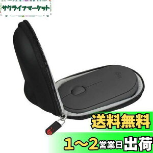 yzWN[ CX}EX  }EX Pebble M350GR/M355 p[P[X-Hermitshell(P[X̂) (ubN)