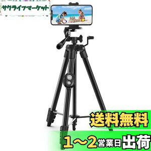 yzEienn Or Rt 4i S134cm  3Way_ A~ y RpNg [ܕt iPhone AndroidX}z Ή ubN