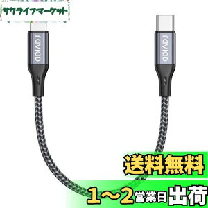 RAVIAD USB C CgjOP[u y0.5M/MFi F؁z iPhone [dP[u }[d f[^] ϋv ^CvC CgjOP[u PDΉ iPhone 13/13 Pro/13 Pro Max/12/12 Pro/12 Pro Max/11 Pro Max/SE/XS/XR/X/8/8