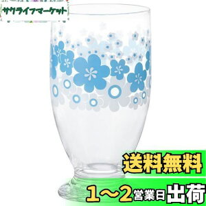 yzAfA(ADERIA) AfAg tOX Ԃ̗ 335ml ϔ { Rbv r[ KX { ^u[ ECXL[ 1931