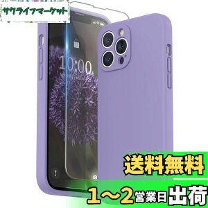 yzSURPHY iPhone13 Pro MaxP[X VR, tBt 6.7C`Ή(2021)ACtH13 v}bNXVRP[XiY̑Sʕیj ϏՌ y wh~ Sʕی iPhone13 Pro M