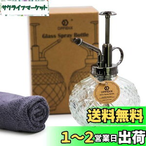 yzOFFIDIX  傤 KX U  ANZT[ Xv[{g |p |p lߑւɍ׃~Xg e   ~Xg | Up Ce  