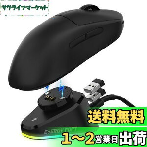 SIKAI CASE [d For Logicool&RazerΉy̎ WsvzLogicool G Pro X SUPERLIGHT Q[~O}EX CX[d USB|[g2t [d Logicoolp }EX [d For Logicool G502/G502 X/G703/G903 LI