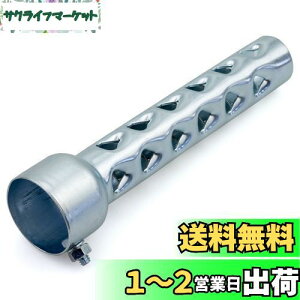 yzLW}(Kijima) oCNp[c Ci[TCT[ Oa2C`pCvp O^Cv 203mm Vo[ HD-05562