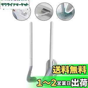 yzEwolee gCuV _炩 VR gCȂ  St^ gC|uV nhO\ Rh~P[Xt  Ēu Ǌ|[\ 