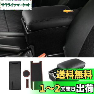 yzLIMSTYLE XYL V^Wj[ JB64W/JB74W pA[Xg ԓ[R\[{bNX XCh hNz_[@\ I| Iu gC e hCu JI