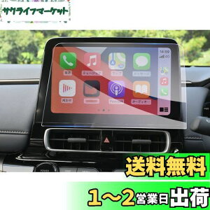 yzyGAFATzTOYOTA AQUA g^ ANA 2 MXPK1#^ 2021+ 10.5C` T-Connectir ir fBXvCI[fBI ԗptیtB J[ir pKXtB 9Hdx A`O