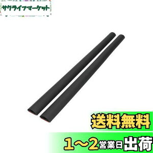 yzy.co.jpzG[(amon) Év ؂艹h~[ hA Z^[s[p 30mm×490mm×12mm 4820 S 