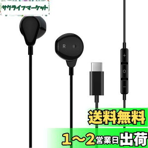 ^Cv c Cz L }CNt Ήiphone16 Pro max plus/iPad 10 Air4 5/mini/MacBook Ci[C[^ dቹ ʘb\ Ή SamsungGalaxy/Google Pixel 6a 7 8a 8/Xperia/arrows/OPPO/Switch ʒ HiFi 